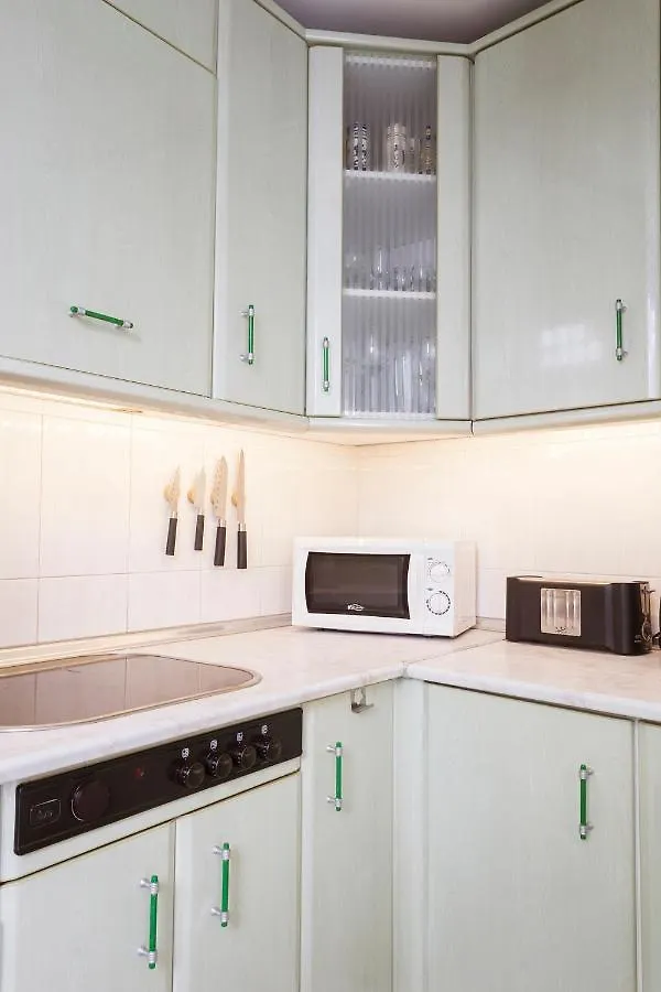Apartamento Calle Minas del Albayzín Granada España